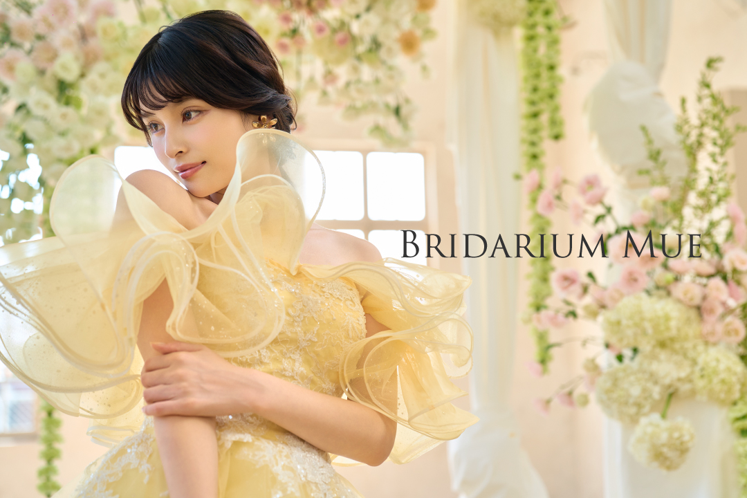 【日曜限定】ドレス試着×あこがれ花嫁体験｜レンブラントホテル海老名ウエディング【公式】｜海老名・綾瀬・座間・大和・厚木・伊勢原の結婚式